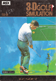 3-D Golf Simulation - High-Speed Edition